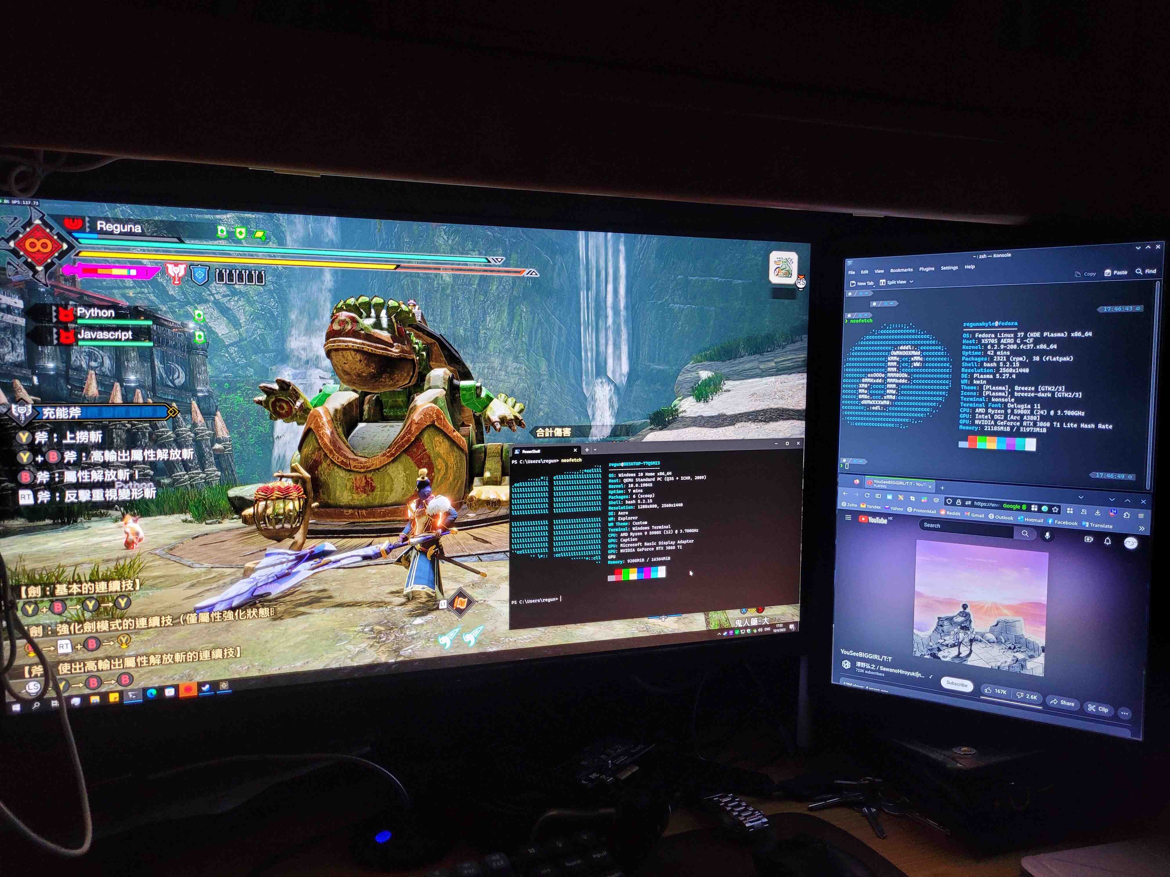 左邊是Windows(Looking Glass),右邊是Linux